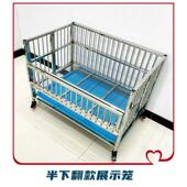 不锈钢展示笼跑笼跑床折叠狗笼子小型犬中型犬卖狗笼子可调节高度