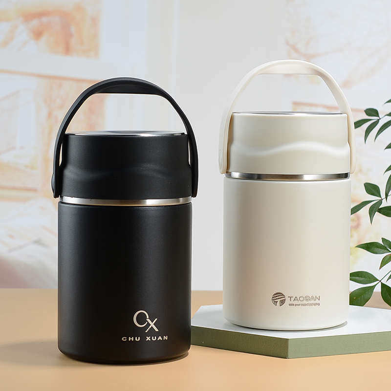 旅行户外便携不锈钢真空焖烧壶保温桶饭盒焖烧杯超长焖粥保温杯子,餐饮具,饭盒/保温桶/保温提锅,淘宝优惠券,粉丝福利购,淘宝优惠卷