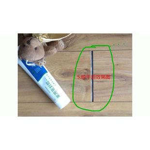 环保鲁硅家用密封胶厨卫防水防霉地板裂缝防尘替代玻璃胶壁纸胶