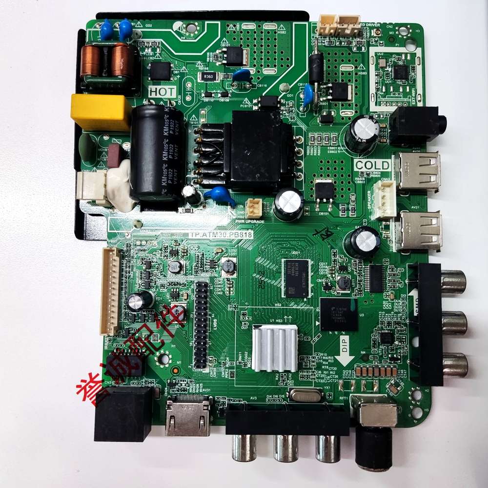 电视主板TP.MS358.PB818/ATM20.PB819/ATM30.PB818/ATM10.PB818