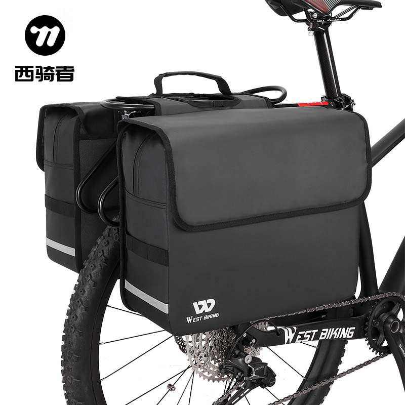 西骑者山地车自行车驮包防泼水大容量户外长途骑行后座收纳货架包,自行车/骑行装备/零配件,自行车包,淘宝优惠券,粉丝福利购,淘宝优惠卷