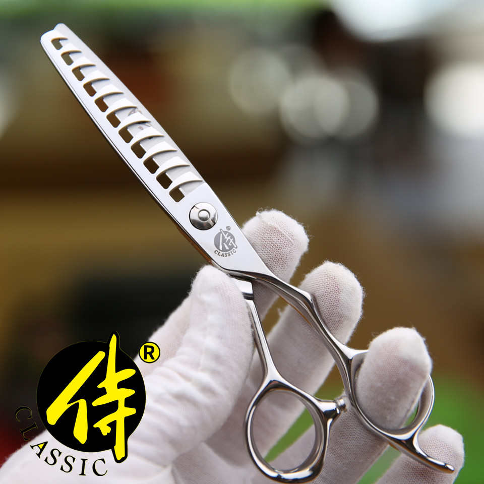 全新烟斗新款侍系列鱼骨牙剪男发快速50%去发量大鱼骨牙剪JB601