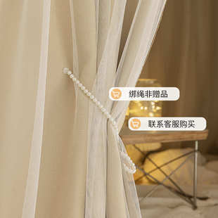 单片宿舍床帘遮光蚊帐上下铺学生u型滑轨道式床桌遮挡帘滑轨单配