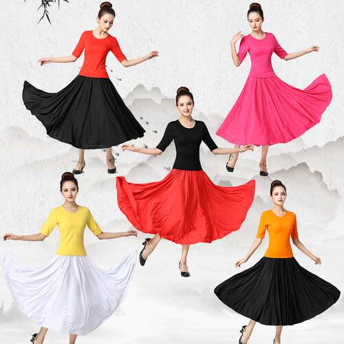 舞蹈裙藏族舞蹈服装练功裙广场舞半身大摆裙交谊舞演出服女练功裙