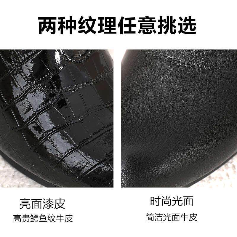漆皮舞蹈靴广场舞女鞋软底中跟低跟冬季加绒拉丁舞跳舞鞋水兵舞靴
