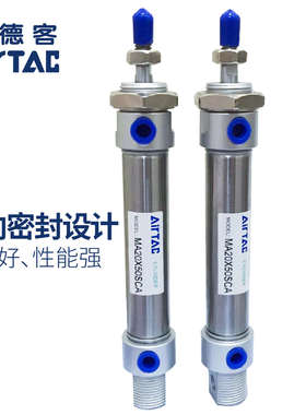 亚德客MA32/40X25X50X100X150X200X300X400X500S不锈钢迷你小气缸