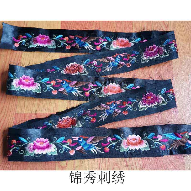 民族风刺绣提花织带绣花背带配件服装辅料花边子帽布带带宽带装饰