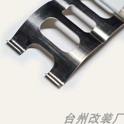 汽车AP改装加强件弹簧片AP5200/9200压片改装卡钳ap5040通用压片