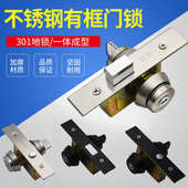 玻璃有框门301地锁地弹簧门锁不锈钢门地锁铁门地锁铝合金门锁