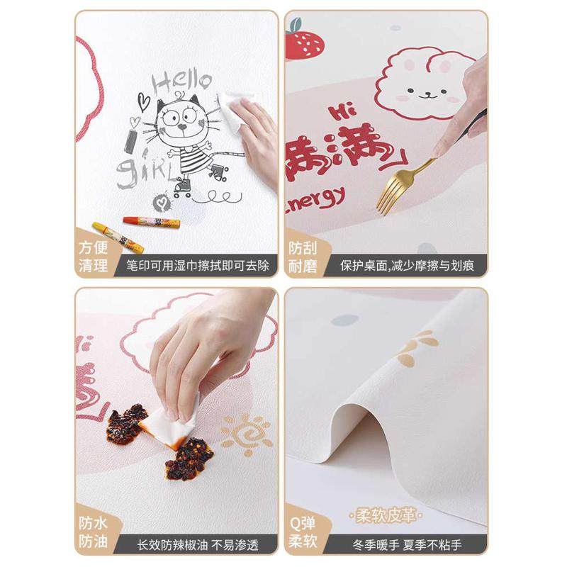 桌垫轻奢高级感硅胶防水防油免洗防烫皮革餐桌布茶几台布垫电视柜,居家布艺,桌布,淘宝优惠券,粉丝福利购,淘宝优惠卷