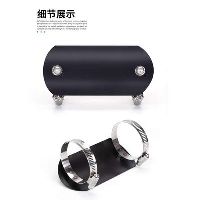 摩托车配件排气管改装防烫盖SC电镀蓝中段隔热罩弯管隔热遮板通用