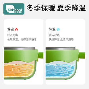 婴儿辅食碗宝宝专用注水保温碗婴幼儿不锈钢防摔儿童防烫吸盘餐