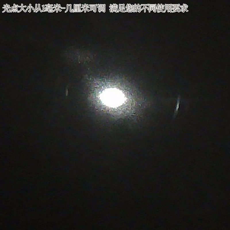 红外激光器点状定位1064nm30mw焦距一字十字线可调不可见光镭射