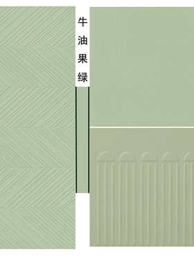 绿色散尾葵瓷砖美缝剂绿尾葵红尾葵瓷砖地砖专用胶填缝勾缝剂绿色