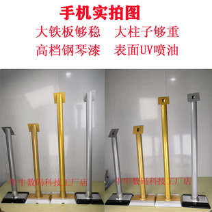 显示器桌面台式落地立式支架底座点歌机触摸屏KTV一体机点歌台