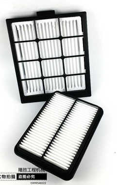 挖掘机配件小松PC/130/200 240/300/360-7-8空调滤芯滤网滤清器