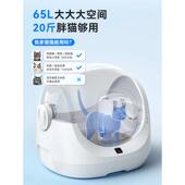 CATLINK小白全自动猫砂盆超大号猫厕所电动半封闭猫咪用品防外溅