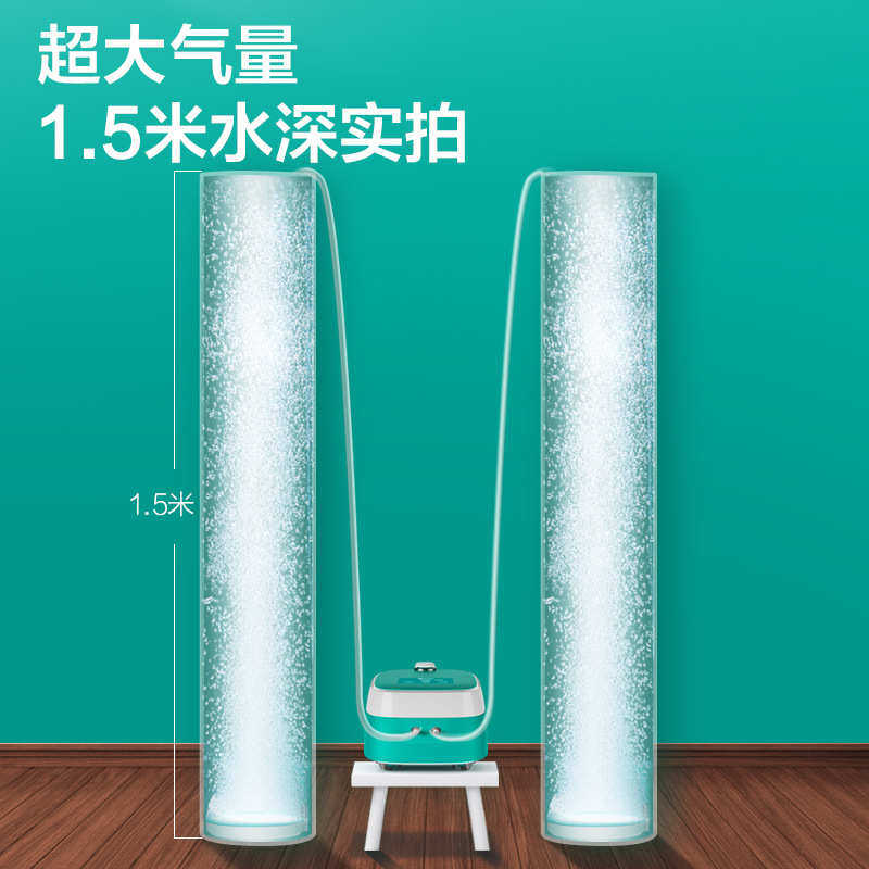 鱼呼吸鱼缸氧气泵静音家用大气量增氧泵大气量可充电交直流两用