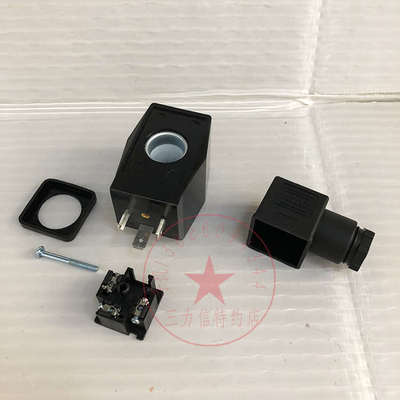 电磁阀线圈D01-4106 4102 D01-4101A-B  AC230V补水阀DC24 AC110V