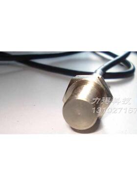 JK5002D/1.5m  JK8002D 霍尔开关 霍尔传感器 NPN霍尔开关 M12