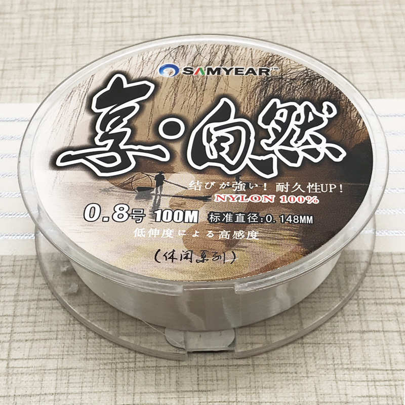 100米尼龙鱼线主线2.03.04号原丝成品强拉力钓鱼线子线台钓路亚