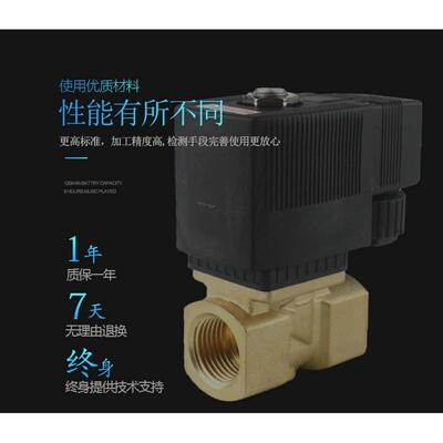 电磁阀2231015先导膜片式电磁阀24vDN156213-04220v电磁阀4分