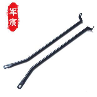6F尾翼尾架加强杆改 RR尾架后货架LX300 适用于无极摩托车300R