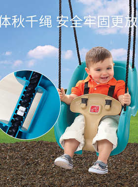step2秋千婴儿室内家用 室内秋千婴幼儿小秋千宝宝户外荡秋千吊
