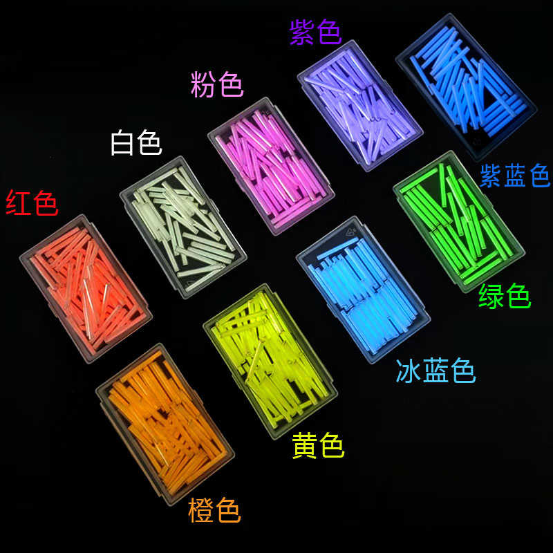 自发光大号氚气管 夜光发光管 氚气灯荧光棒 氚灯DIY 3*22.5mm