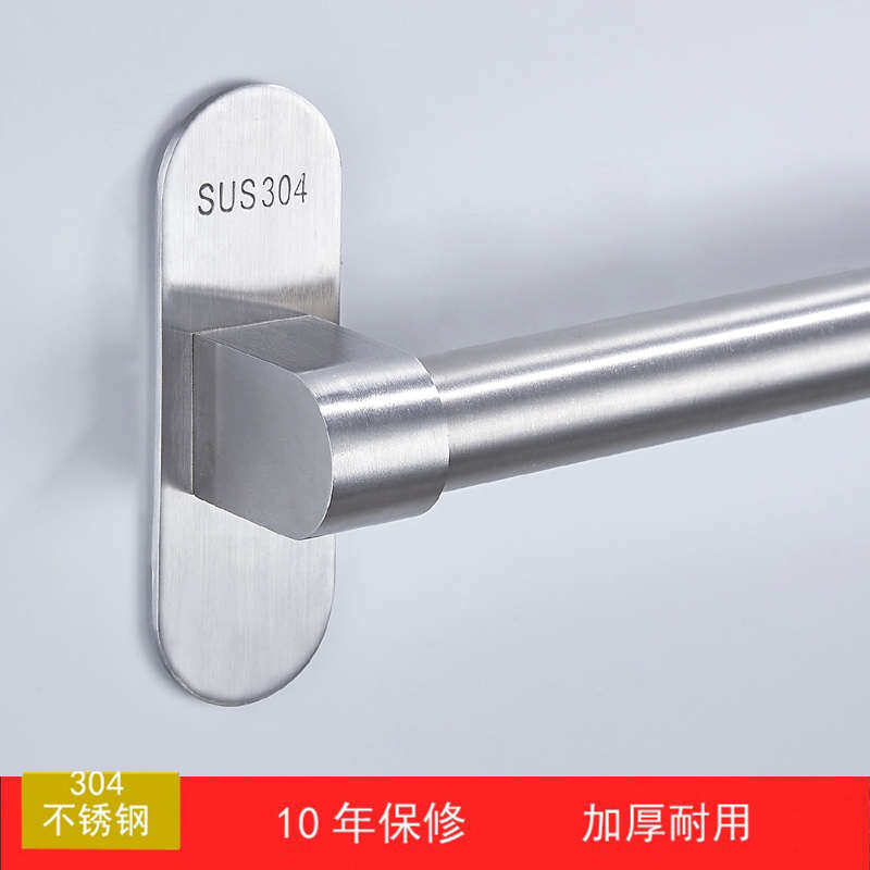 304不锈钢厨房壁挂置物架厨具挂钩打孔杆架免挂挂架收纳新疆包邮,厨房/烹饪用具,厨房置物架/置物柜/角架,淘宝优惠券,粉丝福利购,淘宝优惠卷
