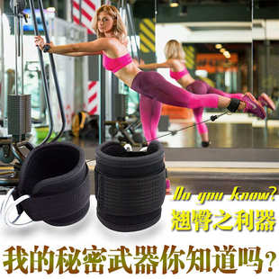 龙门架配件练臀腿健身脚环脚踝脚扣绑带训练后踢腿固定绳拉弹力带