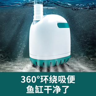 循环泵鱼缸水泵潜水泵小型迷你超静音抽水泵变频过滤泵底吸泵