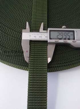 军绿色加厚拉车绳子捆绑带汽车牵引绳刹车绳扁带拖车带2.5/3公分