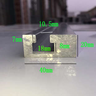 机床槽板铝槽4020铝合金铝型材型螺母铝导轨槽铝偏18mmM8T导轨槽