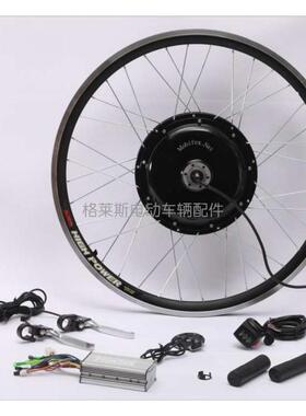 48v1000w电动自行车套件自行车改装电动车配套件电机轮组