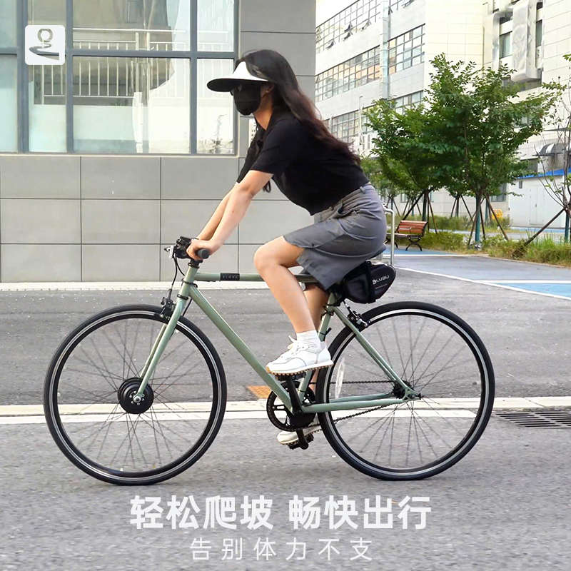 吕布云轮自行车电助力改装电动山地车助力器轮毂电机单车爆改配