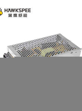 【黑鹰威视】12v10A电源集中供电开关监控配件适配器监控头专用