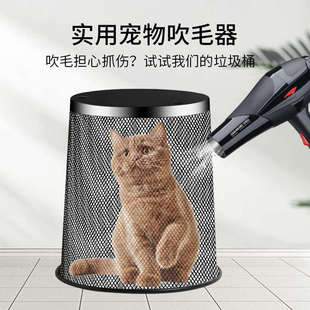 妙然铁网垃圾桶大容量家用办公室卧室客厅厨房分类垃圾桶纸篓2个