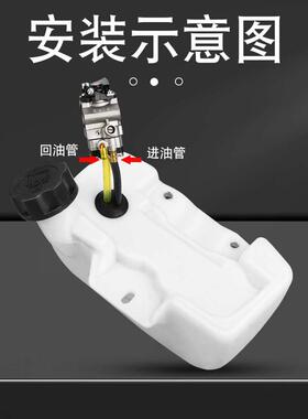 小松G23L/G26L绿篱机油箱TU26高枝锯油壶34F/36F修剪机割草机配件