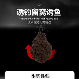 三旺黑颗粒泡泡球鱼饵膨化颗粒鲤鲫草黑坑竞技饵料食滑鱼漂浮颗粒