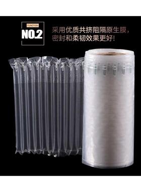20 40 60cm大客户整卷气泡柱气柱卷气柱袋气泡袋防震充气柱气泡膜