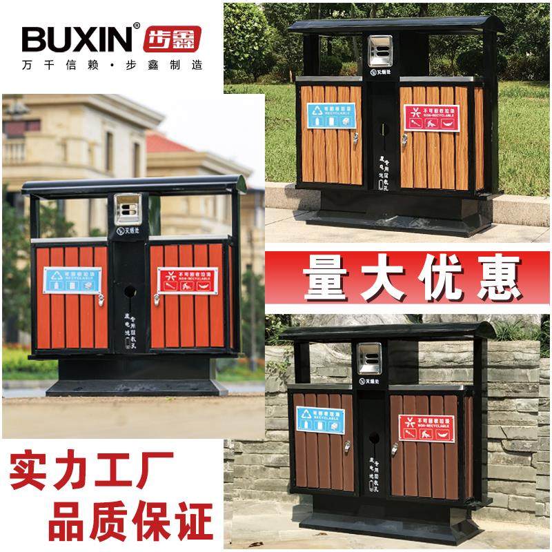 金友户外垃圾桶不锈钢大号环卫景区分类果皮箱室外小区街道垃圾箱,洗护清洁剂/卫生巾/纸/香薰,商用垃圾桶,淘宝优惠券,粉丝福利购,淘宝优惠卷