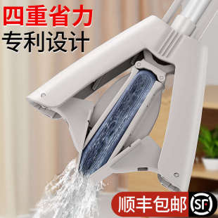海绵吸水拖把家用吸收力超强对折式 2023新款 挤水拖布卫生间专用
