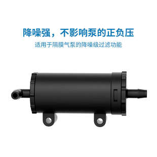 真空泵排气隔膜泵气管塑料 卡默尔消音器 气泵气体消声器小型气