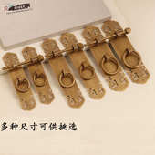 全铜古建实木格栅大门拉手别墅民宿中式 把手 仿古拉手花格门窗老式