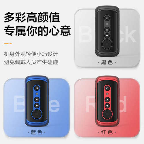 匠克领夹式【待机王】对讲小机小型迷你远距离酒店饭店用1000公里