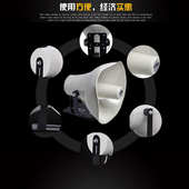 户外防水高音号角喇叭套装 农村校园工厂公共广播室外号筒音响喇叭