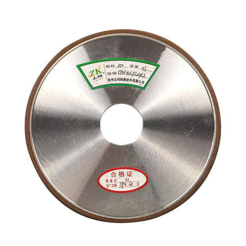 圆弧形金刚石砂轮150mmR4R3R2磨刀机砂轮圆边磨凹槽钨钢金钢砂