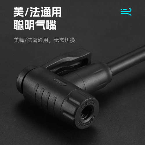 西骑者自行车便携打气筒山地公路车美法嘴通用高压充气泵骑行装备