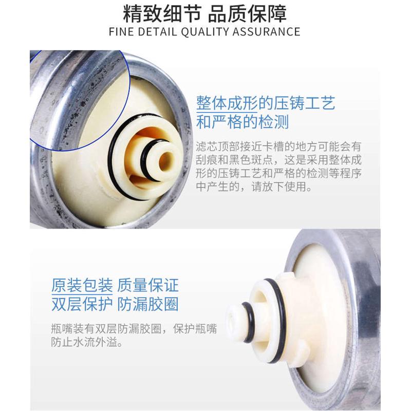 滨特尔 爱惠浦原装H100 H104滤芯 爱惠浦净水器滤芯H-100滤芯家
